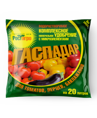 Комплексное минеральное удобрение для томатов, перцев, баклажанов