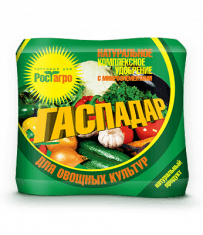 Органическое удобрение для овощных культур