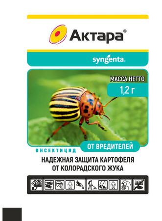 Актара ВДГ, 1,2 гр