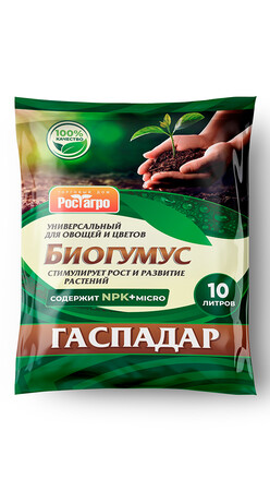 PREMIUM Биогумус Универсальный