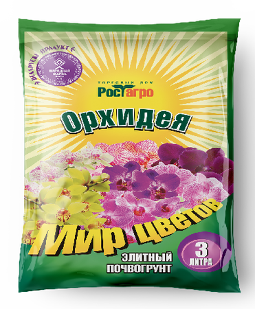 Почвогрунт для Орхидей