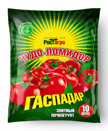 Почвогрунт Чудо-помидор