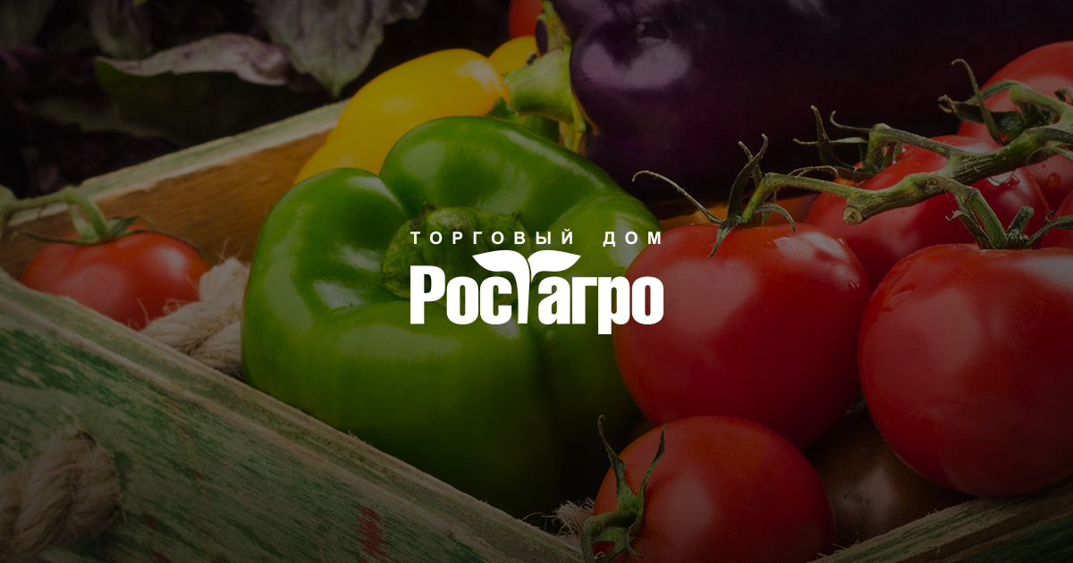 Интернет-магазин удобрений для сада и огорода в Минске | РостАгро